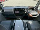 MAZDA BONGO TRUCK