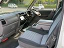 MAZDA BONGO TRUCK