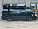 ＧＬ　ＦＬＥＸベットキット　カロッツェリアナビ　サブモニター　後席モニター　Ｆスポイラー　パワースライドドア　オーバーフェンダー　ＹＯＫＯＨＡＭＡタイヤ　ＴＶ視聴可　バックカメラ　ドラレコ　ＥＴＣ（53枚目）