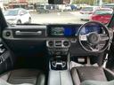 G400d AMGライン G.manufakturプログラム ラグジュアリーパッケージ サンルーフ アダプティブダンピング ブルメスターサウンド パワーシート シートメモリー シートヒーター 電動パーキングブレーキ(10枚目)