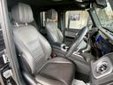 G400d AMGライン G.manufakturプログラム ラグジュアリーパッケージ サンルーフ アダプティブダンピング ブルメスターサウンド パワーシート シートメモリー シートヒーター 電動パーキングブレーキ(23枚目)