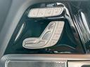 G400d AMGライン G.manufakturプログラム ラグジュアリーパッケージ サンルーフ アダプティブダンピング ブルメスターサウンド パワーシート シートメモリー シートヒーター 電動パーキングブレーキ(25枚目)