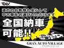 G400d AMGライン G.manufakturプログラム ラグジュアリーパッケージ サンルーフ アダプティブダンピング ブルメスターサウンド パワーシート シートメモリー シートヒーター 電動パーキングブレーキ(42枚目)
