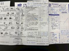 点検記録簿もついております！燃料ポンプリコール対応済みの車両でございます！ 3
