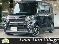 ȥϡꡤŬȤΥХ󥹤ɤڥ若ξ̥ǥǤܥ󥸥ܤ;͵Τ乭֤̥ϤǤҰ̶СޤˤԤäΰǤ 2