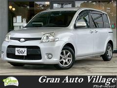 󥿤νʥեȥåץȼ֤ϡʤưǲžƼֳ˽ФƲʡξǤ­μ夤ɬפǤ⡢ߤ˳ڤ˹Ԥ褦ݡȤƤޤ 2