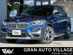 �£ͣס��أ��ϡ������䤹���ܥǥ����������˾���������Ȱ��ꤷ��������ǽ���������ץ�ߥ���ӣգ֤Ǥ�������꤫���®ƻϩ�ޤǲ�Ŭ�ǡ��������ȹ�鴶��ξΩ��������Ǥ��� 2