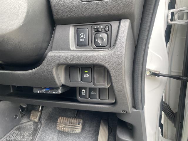デイズ ハイウェイスター　Ｘ（22枚目）