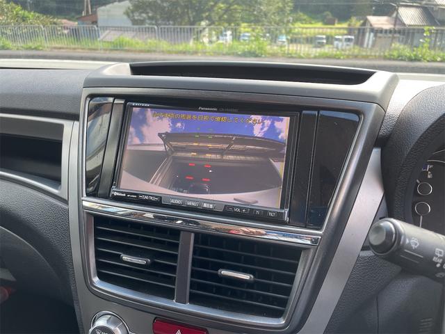 エクシーガ ２．０ｉ－Ｓ（26枚目）