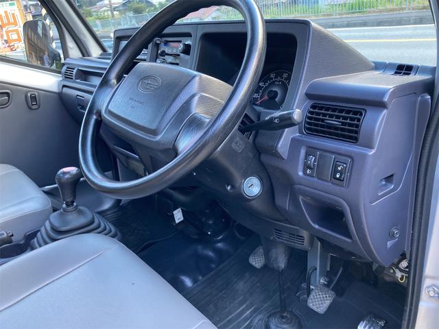 サンバートラック (19枚目)