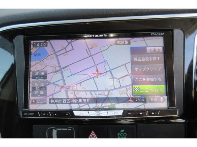アウトランダーPHEV(三菱)Gセーフティパッケージ 急速充電 ナビ ...