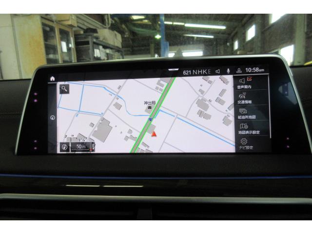 ７シリーズ ７４０ｉ　ラグジュアリー　純正ナビＴＶ　３６０°カメラ　黒革シート　サンルーフ　２０インチアルミ（13枚目）