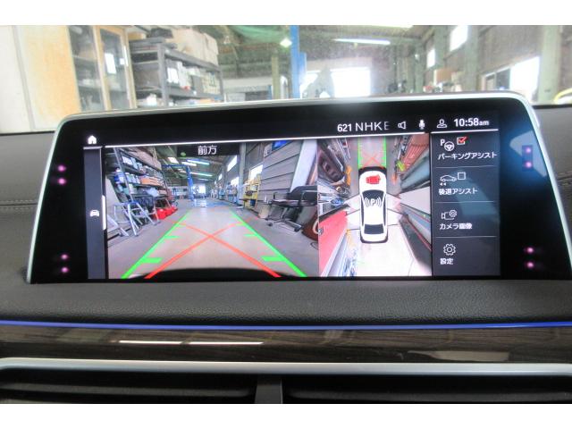 ７シリーズ ７４０ｉ　ラグジュアリー　純正ナビＴＶ　３６０°カメラ　黒革シート　サンルーフ　２０インチアルミ（15枚目）