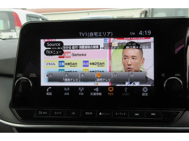 ノート Ｘ　ワンオーナー　純正ナビＴＶ　３６０°カメラ　プロパイロット　ＢＳＷ　ＲＣＴＡ　インテリジェントルームミラー　ひょう害車（12枚目）