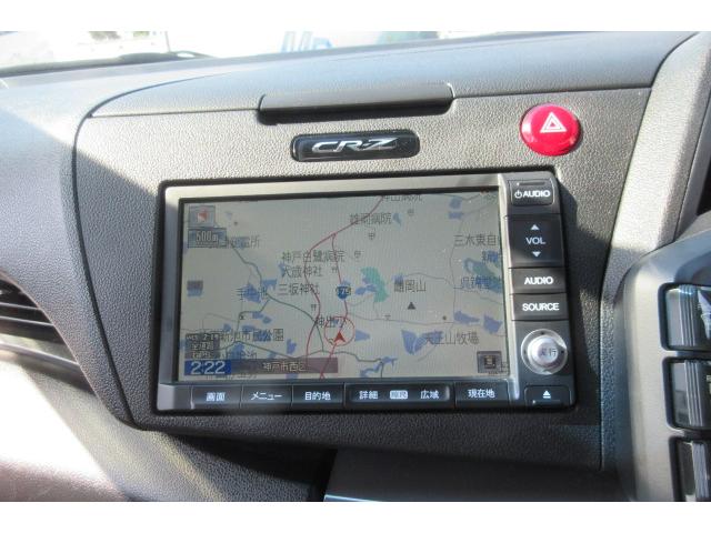 ＣＲ－Ｚ αブラックレーベル　無限フルエアロ　Ｒスポ　無限マフラー　純正ナビＴＶ　ｂモニター　ＥＴＣ　点検整備付き（13枚目）
