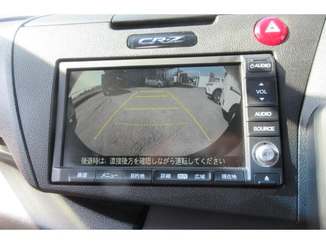 ＣＲ－Ｚ αブラックレーベル　無限フルエアロ　Ｒスポ　無限マフラー　純正ナビＴＶ　ｂモニター　ＥＴＣ　点検整備付き（15枚目）