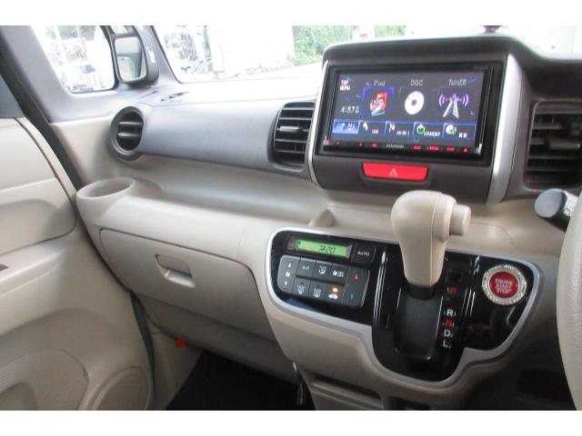 Ｎ－ＢＯＸ Ｇ・Ｌパッケージ　左パワースライド　ケンウッドオーディオ　スマートキー　タイヤ２０２４年製（13枚目）