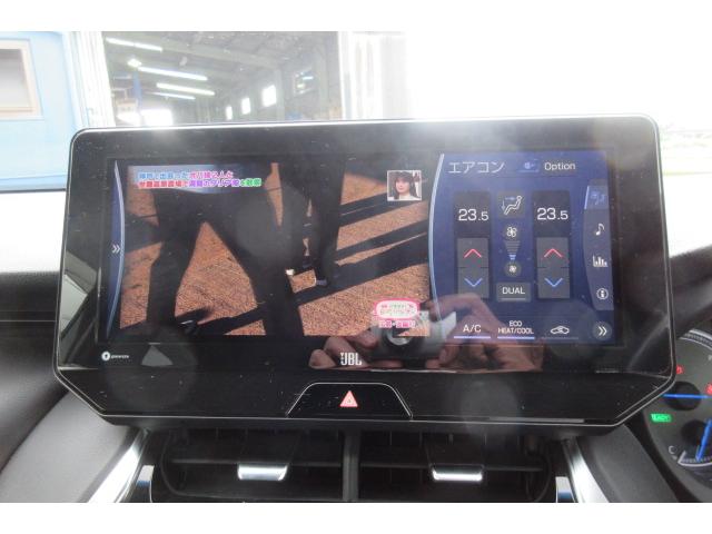 ハリアーハイブリッド Ｚ　ワンオーナー　純正ナビＴＶ　３６０°カメラ　ＪＢＬサウンド　パワーゲート（14枚目）
