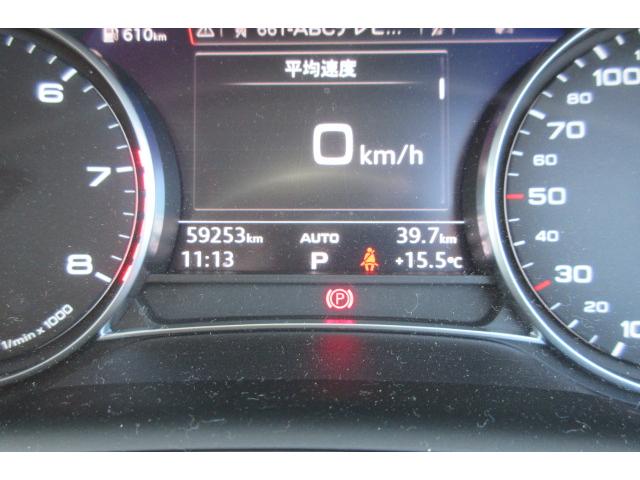 数あるお車の中から、掲載車両をご覧頂きまして誠にありがとうございます！