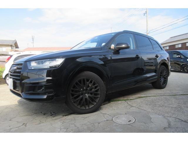 車両に関するご質問、お見積り、在庫確認等お気軽にご連絡下さい