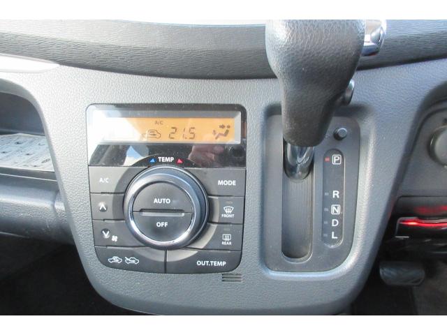ワゴンRスティングレー X 社外ナビTV ETC スマートキー ETC アイドリングストップ(16枚目)