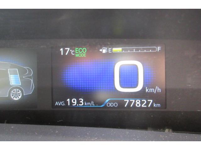 プリウス Ｓツーリングセレクション　モデリスタエアロ　アルパインナビＴＶ　Ｂモニター　クルコン　合皮シート　外１７インチアルミ（2枚目）