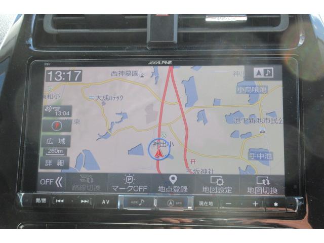 プリウス Ｓツーリングセレクション　モデリスタエアロ　アルパインナビＴＶ　Ｂモニター　クルコン　合皮シート　外１７インチアルミ（10枚目）