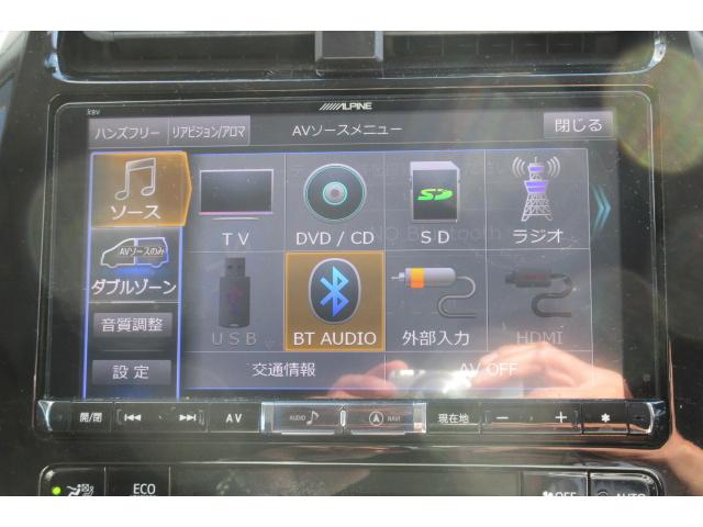 プリウス Ｓツーリングセレクション　モデリスタエアロ　アルパインナビＴＶ　Ｂモニター　クルコン　合皮シート　外１７インチアルミ（11枚目）