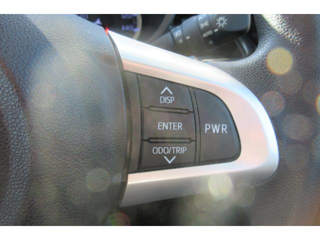 ムーヴ カスタム　ＸリミテッドＩＩ　ＳＡＩＩＩ　ワンオーナー　純正ナビＴＶ　Ｂモニター　シートヒーター　点検整備付き（22枚目）