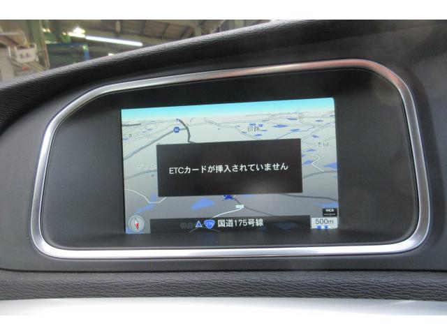 V40 D4 SE 純正ナビTV Bモニター レザーシート ヒーター シティセーフティ 車検整備付き(13枚目)