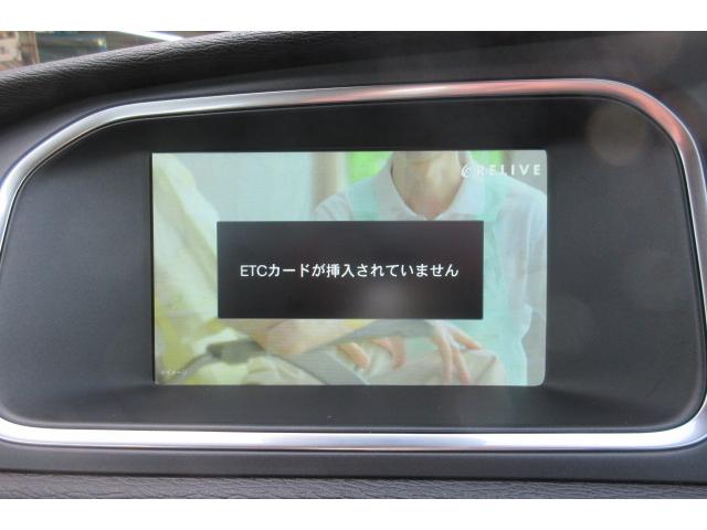 V40 D4 SE 純正ナビTV Bモニター レザーシート ヒーター シティセーフティ 車検整備付き(16枚目)