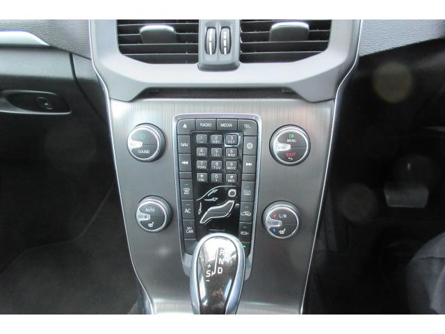 V40 D4 SE 純正ナビTV Bモニター レザーシート ヒーター シティセーフティ 車検整備付き(18枚目)