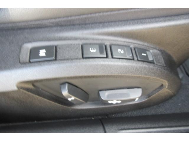 V40 D4 SE 純正ナビTV Bモニター レザーシート ヒーター シティセーフティ 車検整備付き(20枚目)