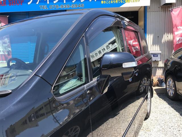 ZS 片側パワスラ SDナビ バックカメラ(36枚目)