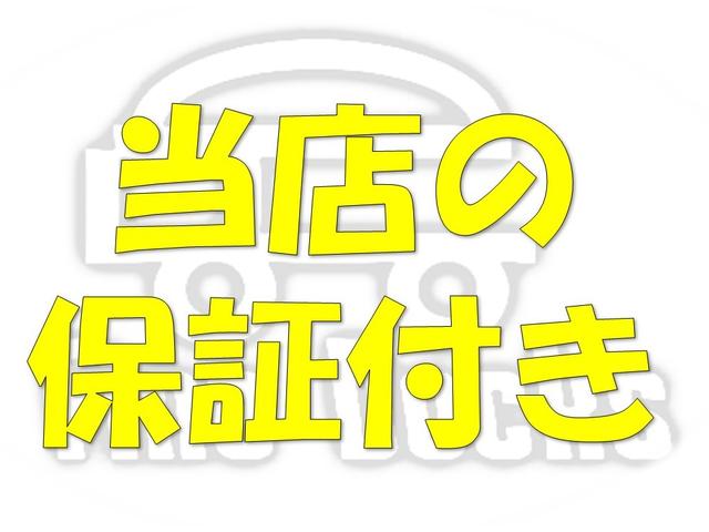 ハスラー Ｊスタイル　８インチ社外ナビ／フルセグ／バックカメラ／Ｂｌｕｅｔｏｏｔｈ機能／ＥＴＣ／レーダーブレーキ／スマートキー／プッシュスタート／フロントシートヒーター／社外１５ＡＷ（10枚目）