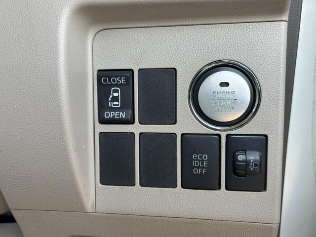 タント X タイミングチェーン車/社外ナビ/フルセグTV/バックカメラ/Bluetooth機能/DVD再生/ETC/プッシュスタート/スマートキー/左リアパワースライド(22枚目)