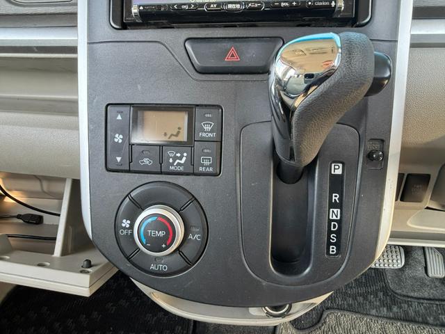 タント X タイミングチェーン車/社外ナビ/フルセグTV/バックカメラ/Bluetooth機能/DVD再生/ETC/プッシュスタート/スマートキー/左リアパワースライド(24枚目)