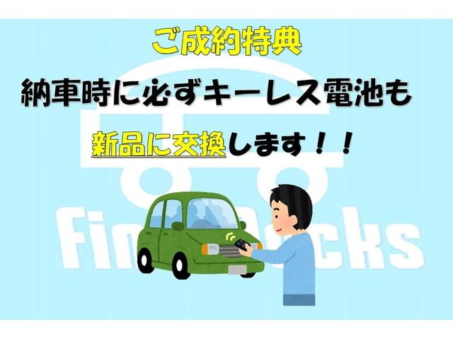 �n���Ɋ������L�[���X�̓d�r�V�i�����I�߂�ǂ������d�r�������V�i�d�r�ł����n�����܂��I