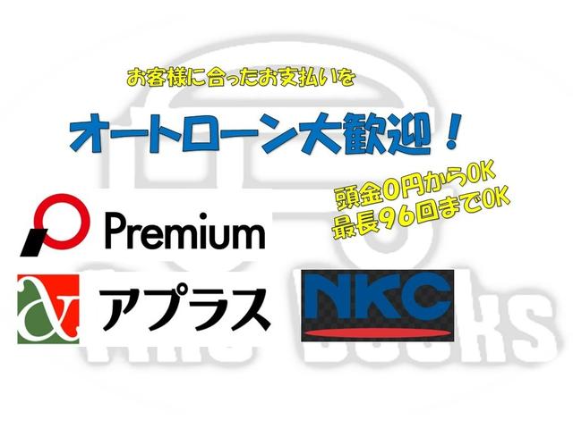 �������[���劽�}�I�����O�~�`�Œ��X�U��܂łn�j�I�q�l�̃j�[�Y�ɍ��������x�����@������Ă����Ă��������܂��B