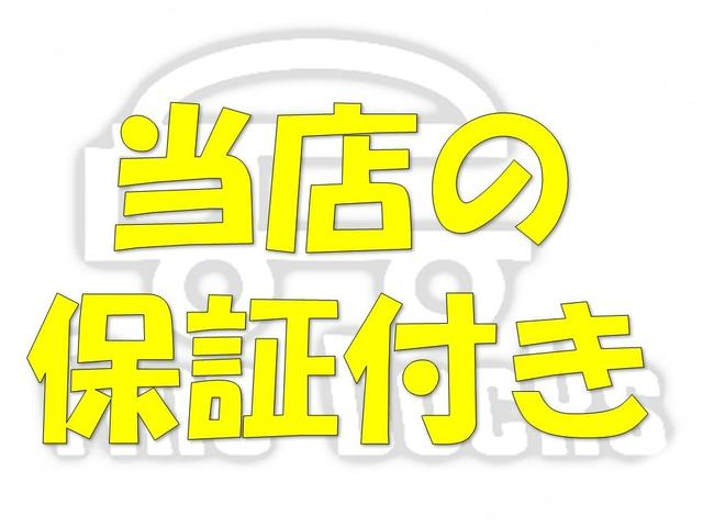 ��������̎ԗ��́A���X�̕ۏؕt���ł��I�ۏؓ��e����ԂȂǂ́A���C�y�ɂ��₢���킹���������􂨖₢���킹�͂����灨�O�V�W�|�X�R�X�|�Q�X�S�U�ł���