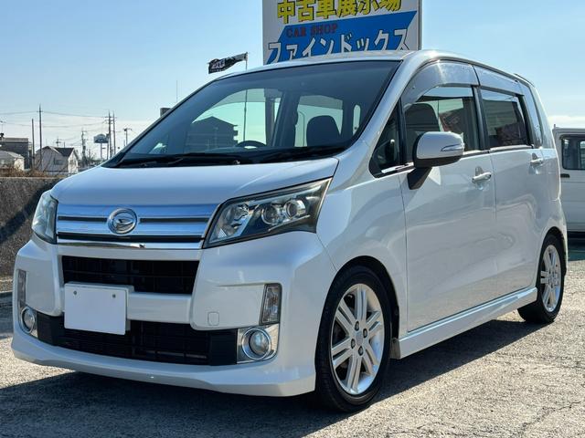 ���X�́A�y�����Ԃ���~�j�o���܂ŕ��L���Ԏ����舵���Ă���܂���