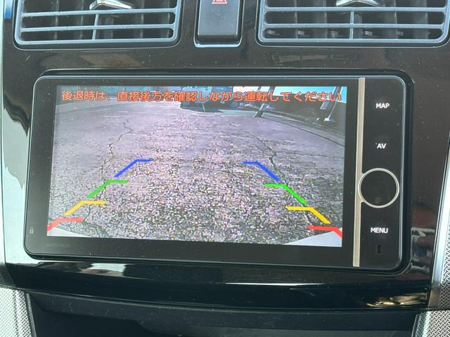 �f�ڂ���Ă���摜�����ł͂킩��Ȃ��L�Y�E�����E�C���Ԃ̏C���ӏ��E���̑��s���_�͂��C�y�ɂ��₢���킹���������B