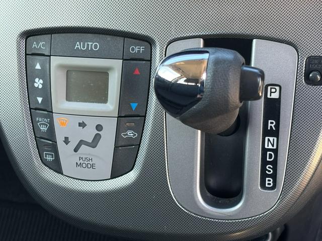 �S���̔��A�S���ǂ��ł��[�ԉ\�ł��̂ŁA�����̕������C�y�ɂ��₢���킹���������B