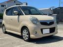 SUZUKI MR WAGON