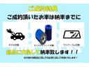 当店では納車時には必ずオイル交換・オイルエレメント交換・ワイパーゴム交換を徹底しており、その他の消耗品も必要に応じて交換させて頂きますので、ご購入後も安心してお乗り頂けますよ！