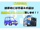 ハスラー Ｊスタイル　８インチ社外ナビ／フルセグ／バックカメラ／Ｂｌｕｅｔｏｏｔｈ機能／ＥＴＣ／レーダーブレーキ／スマートキー／プッシュスタート／フロントシートヒーター／社外１５ＡＷ（4枚目）