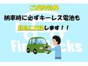 ハスラー Ｊスタイル　８インチ社外ナビ／フルセグ／バックカメラ／Ｂｌｕｅｔｏｏｔｈ機能／ＥＴＣ／レーダーブレーキ／スマートキー／プッシュスタート／フロントシートヒーター／社外１５ＡＷ（5枚目）