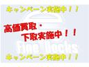只今、高価買取・下取キャンペーン実施中です!!この機会に是非お問い合わせください!お問い合わせはこちら→078-939-2946まで!