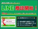お客様が気になるお写真もお送りすることも出来ますので、お気軽にお問い合わせくださいませ♪ID検索「@utj705w」又はQRコードを読み取り後、友だち追加をお願い致します♪