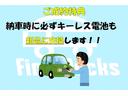 地味に嬉しいキーレスの電池新品交換!めんどくさい電池交換も新品電池でお引渡しします!